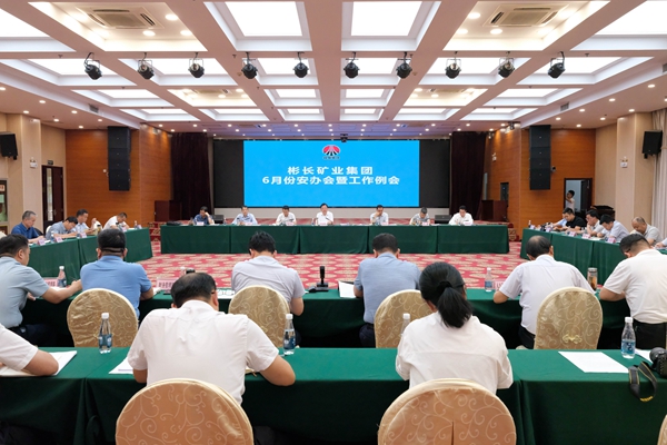 1717467246197576.jpg 6Ô·ݰ²°ì»á_¸±±¾.jpg