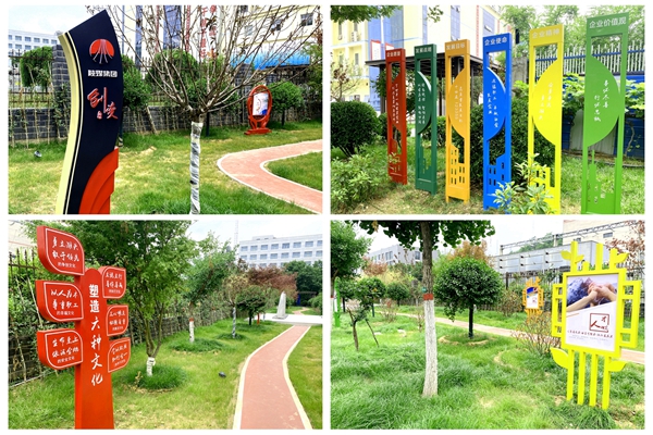 1717485914902384.jpg 图2_副本.jpg