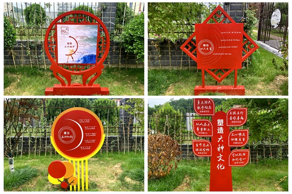 1717485924200358.jpg 图4_副本.jpg