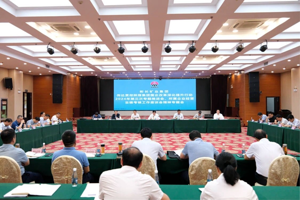 1717494526986189.jpg 0N)G6}A{4ON5X%K4V2QNYQV_¸±±¾.jpg