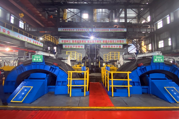 1717555951981281.jpg 2_¸±±¾.jpg