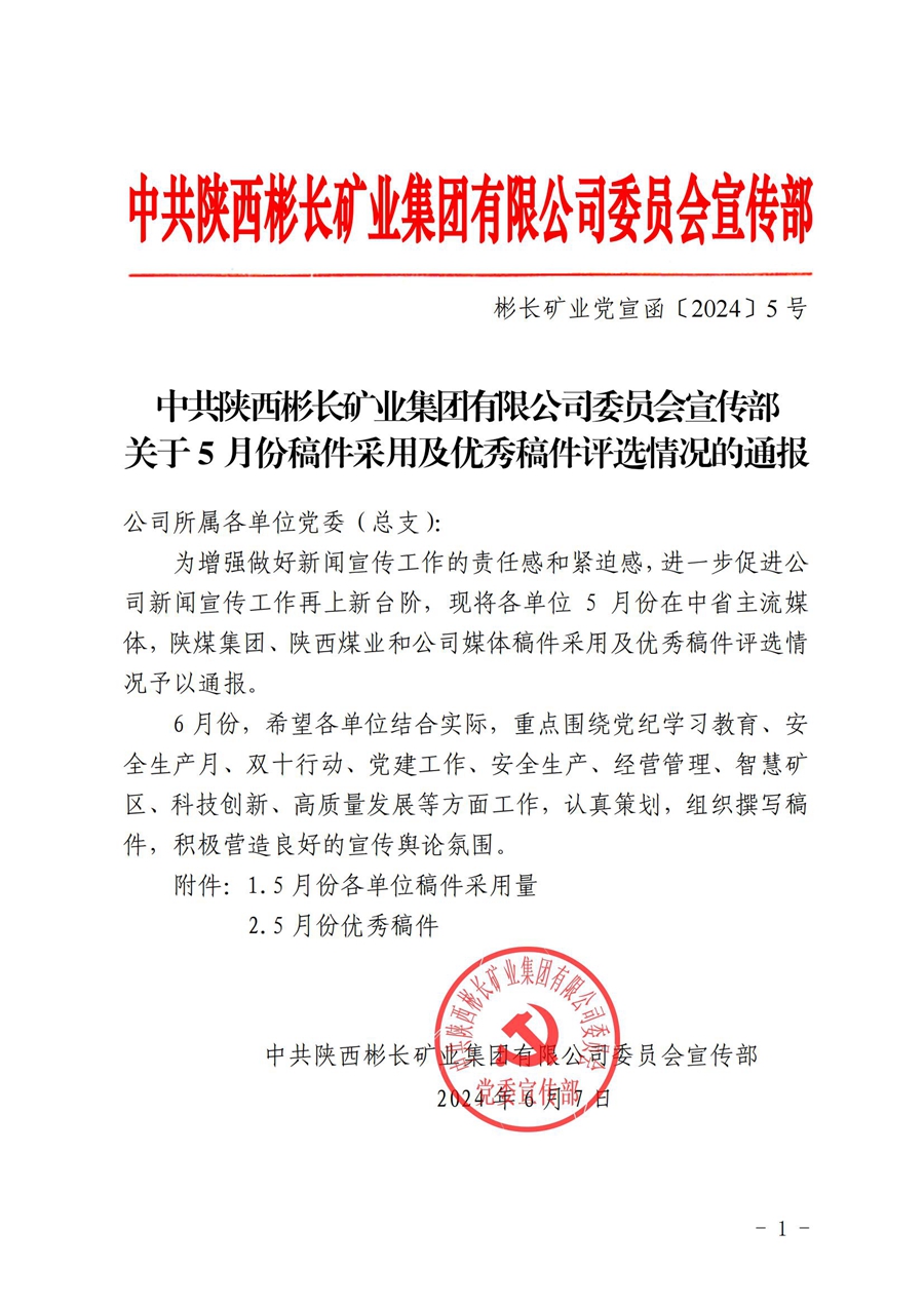 5·ݸɼѡεת (4)_00.jpg