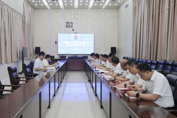 1718263734173777.jpg 1 0002_¸±±¾.jpg