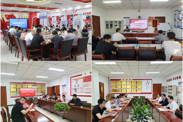 1718263743688142.jpg 2 ΢ÐÅͼƬ_20240612232650_¸±±¾.jpg