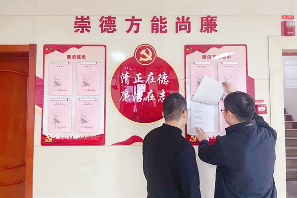 1718263773601810.jpg Çø¶ÓÁ®Õþ½¨Éè_¸±±¾.jpg