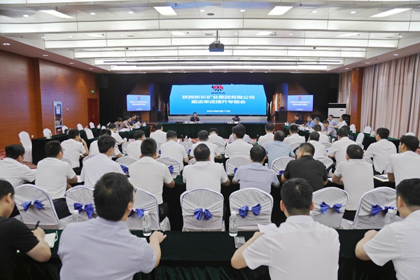 1718680473196367.jpg 0A8A0014_¸±±¾.jpg