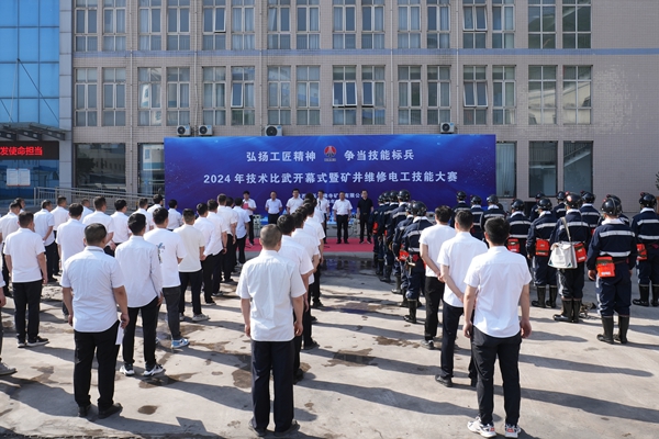 1718693063124926.jpg 2_¸±±¾.jpg