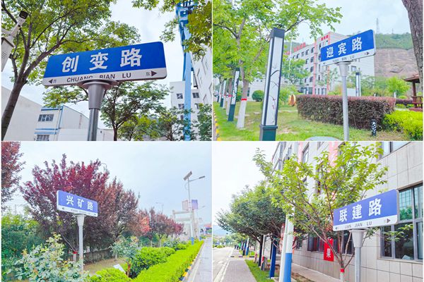 1718699160144451.jpg ΢ÐÅͼƬ_20240618085451_¸±±¾.jpg