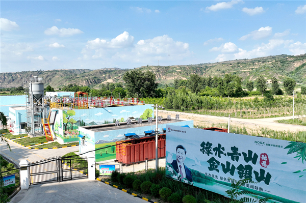 1ˮӰ ɫɽ׼ڶҺӿˮóͷ공_.jpg