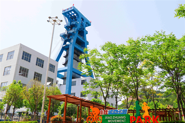 3Ư续 ʫԶֿɼСׯ˶԰_.jpg