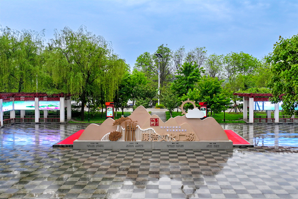 4Ư续 ʫԶֿɼļĻ㳡_.jpg