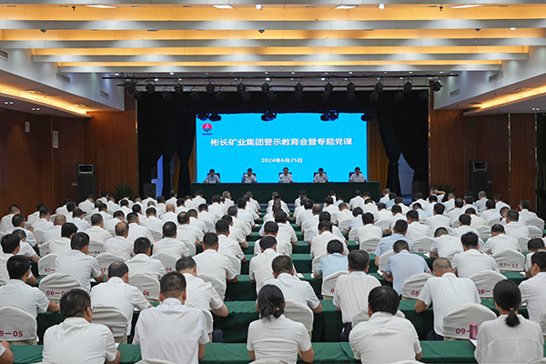 1719365565124040.jpg »á³¡.jpg