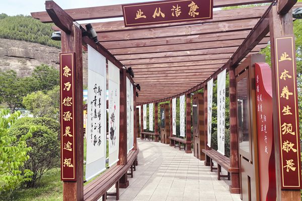 2 ΢ͼƬ_20240626072438_.jpg