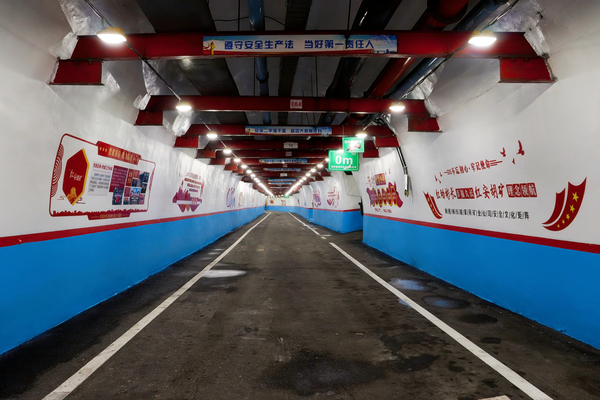 1719907017137968.png 图三_副本.png