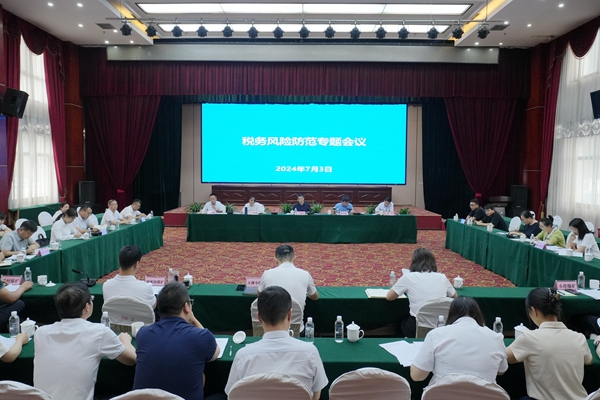 1720064448500625.jpg DSC00783_¸±±¾.jpg