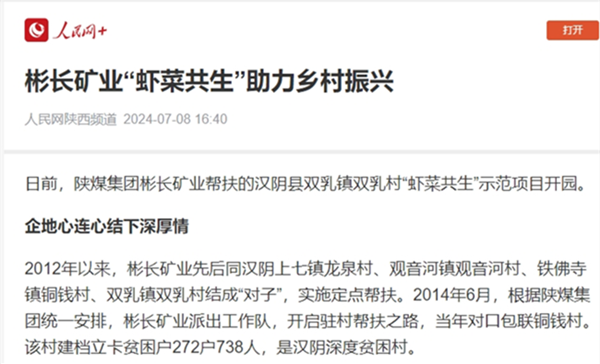 1720486698177840.png 1.png