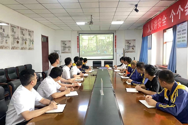 1720511948167595.jpg 主题党日学习_副本.jpg