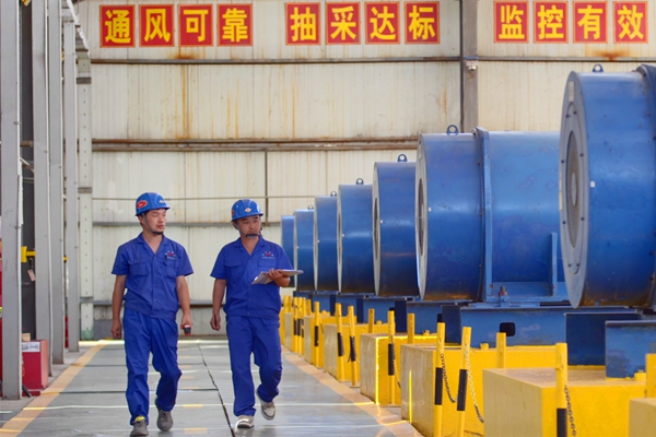 1720512747946719.jpg 2_¸±±¾.jpg