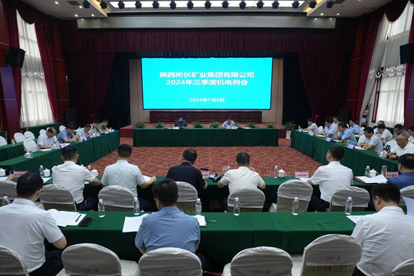 1720598740202121.jpg DSC00975_¸±±¾.jpg