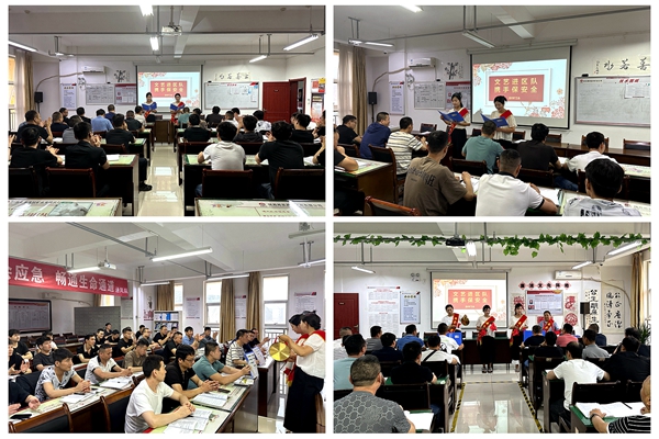 1720603914650346.jpg 配图_副本.jpg