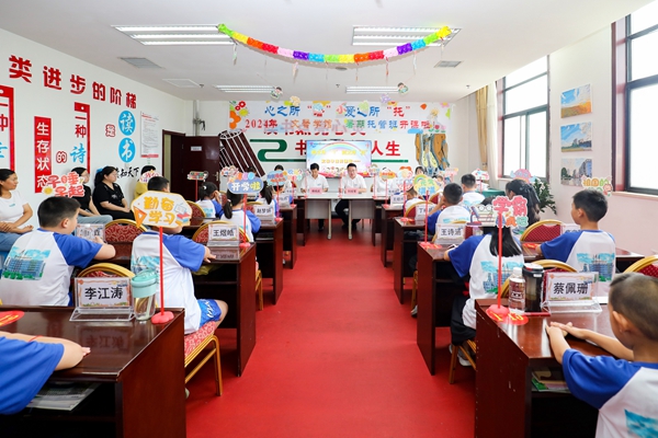 1720604886302901.jpg 1_¸±±¾.jpg