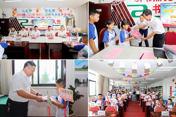 1720604896165144.jpg 2_¸±±¾.jpg