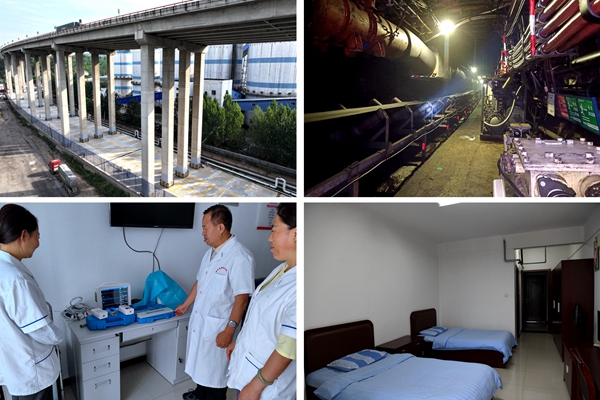 1721292499143561.jpg 配图3_副本.jpg