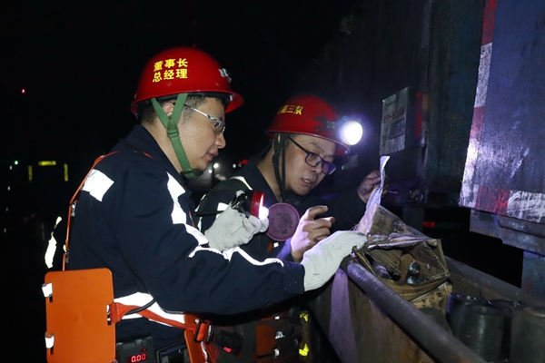 1721357182387504.jpg ͼ¶þ_¸±±¾.jpg