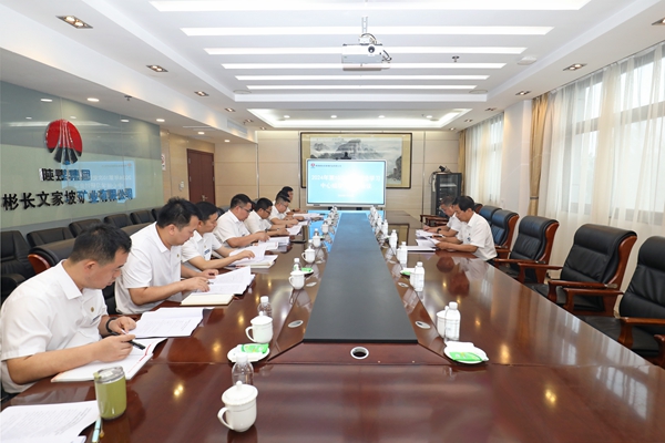 1721792868351374.jpg 1_¸±±¾.jpg