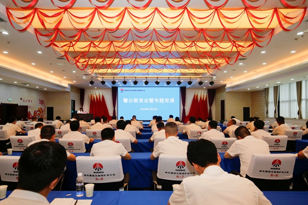 1721959284125669.jpg Åäͼ1_¸±±¾.jpg