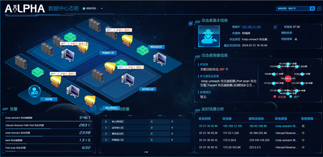 1722306594858943.png ͼһ_¸±±¾.png