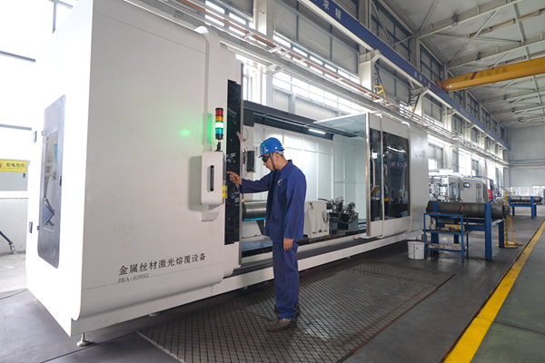 1722390964857915.png ¼¤¹âÈÛ¸´_¸±±¾.png