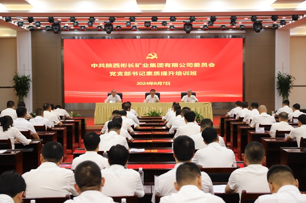 1723098820925570.jpg »á³¡Öо°_¸±±¾.jpg