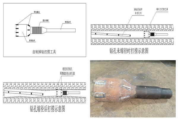 1723539718129888.jpg 配图_副本.jpg