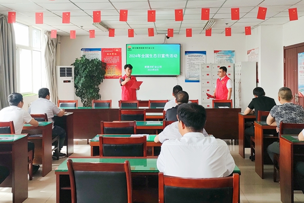 1723711563711750.jpg IMG_20240810_164519_¸±±¾.jpg