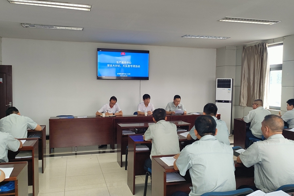 1724052331330737.jpg ´óÌÖÂÛ1_¸±±¾.jpg