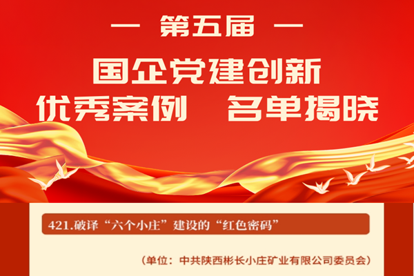 1724662245382744.png a650022af49511bfc24e2b0bcdcbe5b4.png