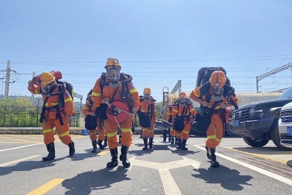 1724808917135266.jpg 微信图片_20240726112742_副本.jpg