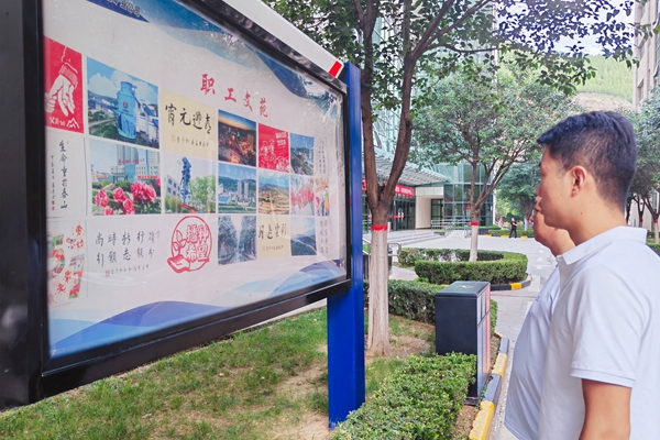 1725355443370825.jpg ΢ÐÅͼƬ_20240902215951_¸±±¾.jpg