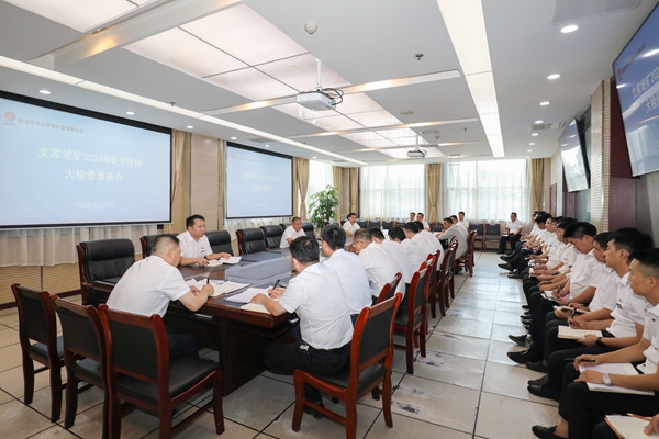 1725439071189532.jpg 1_¸±±¾.jpg