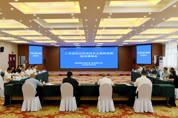 1725440765411718.jpg 配图_副本.jpg