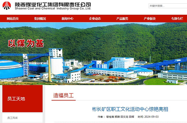 1725701539106720.jpg 22222.jpg