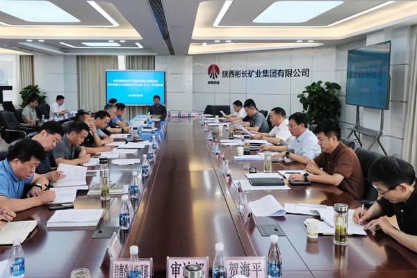 1725872068175647.jpg ÖÐÐÄ×é16(1)_¸±±¾.jpg