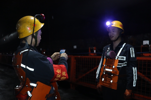 1726023575231508.jpg ͼ¶þ_¸±±¾.jpg