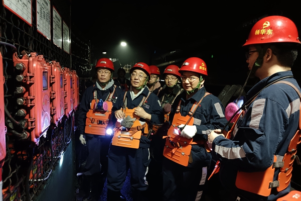 1726023585166437.jpg ͼÈý_¸±±¾.jpg