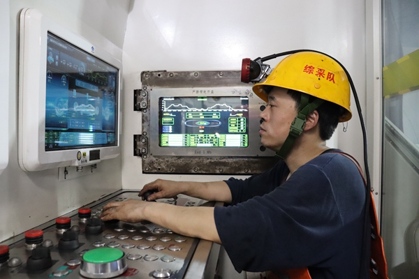 1726023595193646.jpg ͼËÄ_¸±±¾.jpg