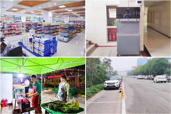 1727332884117788.jpg 3(4)_副本.jpg