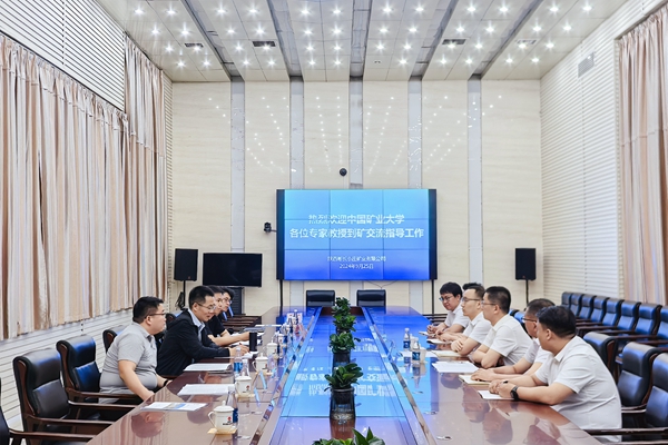 1727334693144291.jpg ΢ÐÅͼƬ_20240925203447_¸±±¾.jpg