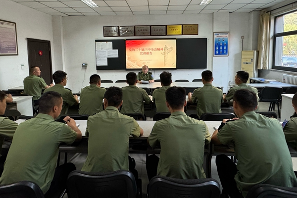 徲жԮģԡĻΪץ ȫ徲ս1_.jpg