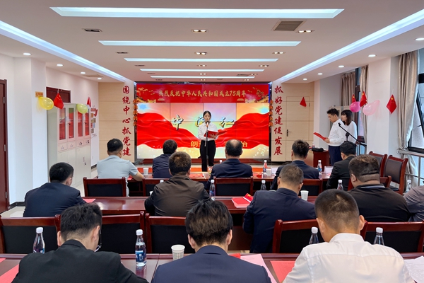 1727683513962445.jpg 1.ÀÊËÐÔ˶¯_¸±±¾.jpg